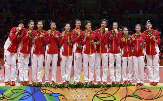 2016女排颁奖