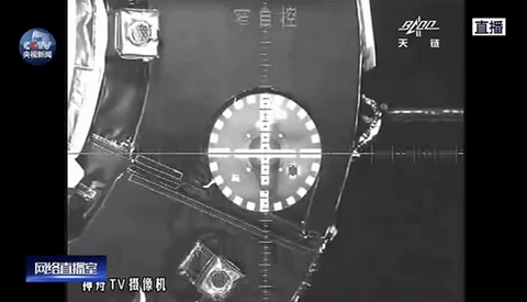 神舟十一号交汇对接三