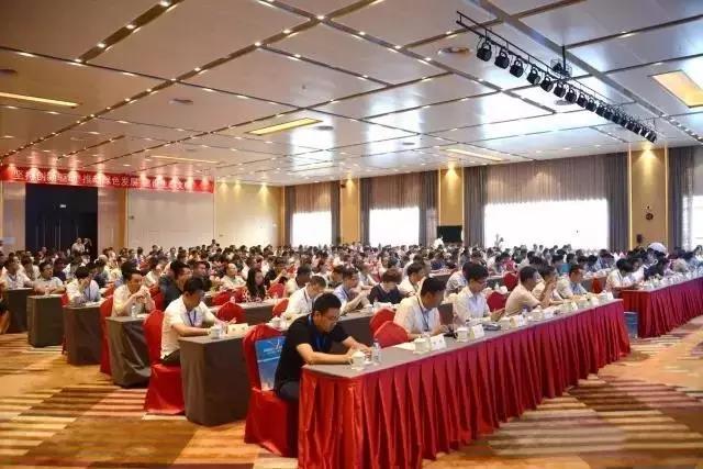 砂石骨料大会