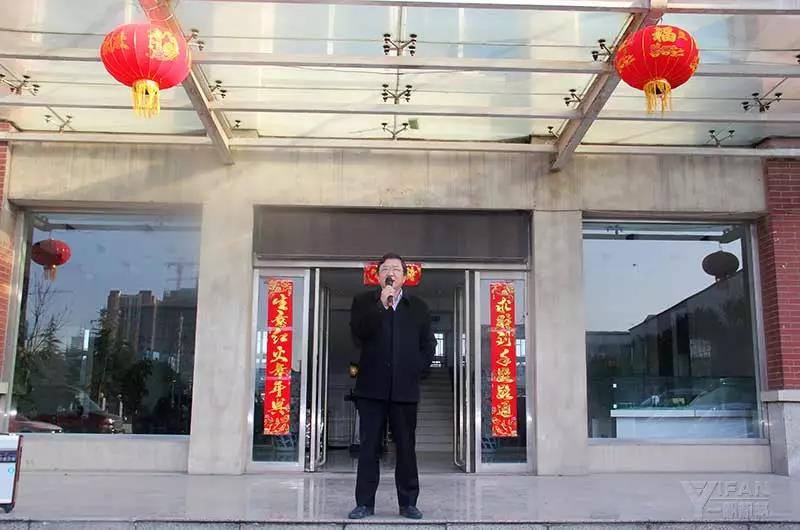 杨总致词