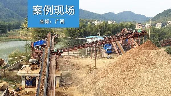 河卵石制砂生产线