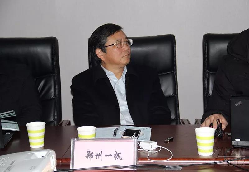 集团董事长杨安民