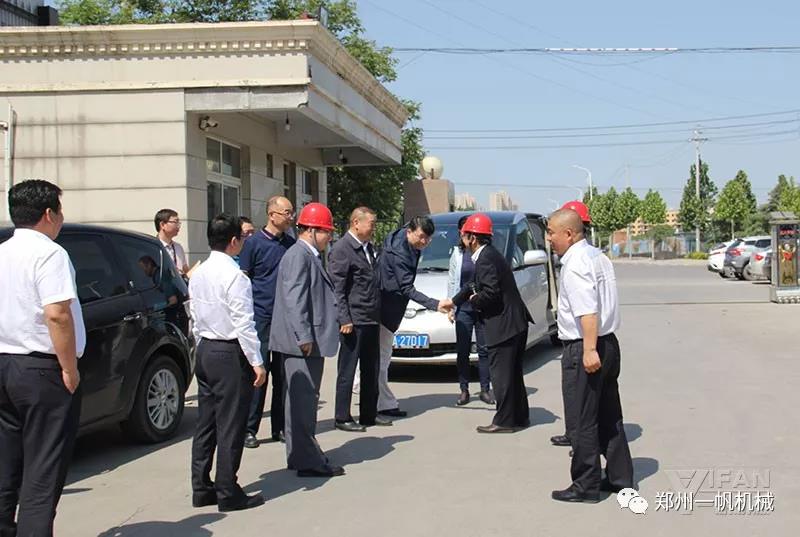中国人民银行调研一帆