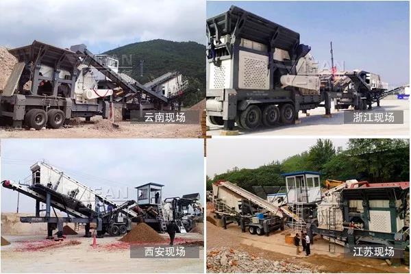 郑州一帆建筑垃圾处理现场